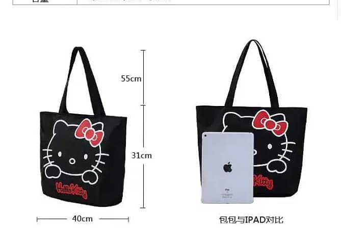 Fashion Tote Bag - Image 3